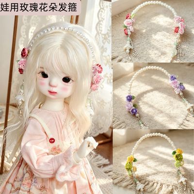 Vintage Collectible And Vintage Dolls - El Yapımı İnci Çiçekli Bebek Saç