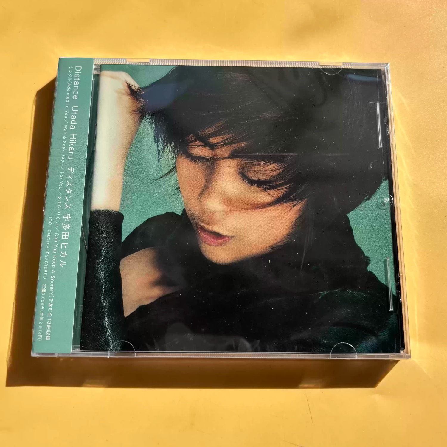 Vintage Collectibles & More Llc Photos - Vintage J-Pop Vokal Müzik CD'si, Akıcı