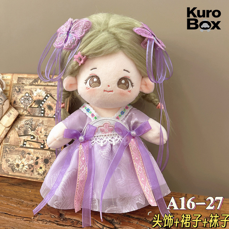 Çin Tarzı Hanfu Bebek Kıyafeti - Vintage Collectible And Vintage Dolls incelemesi ve fiyatı
