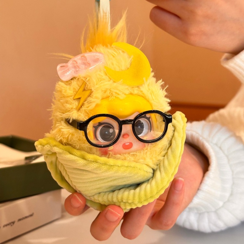 Peluş Mısır Bebek Anahtarlık S - Collectible Collection incelemesi ve fiyatı