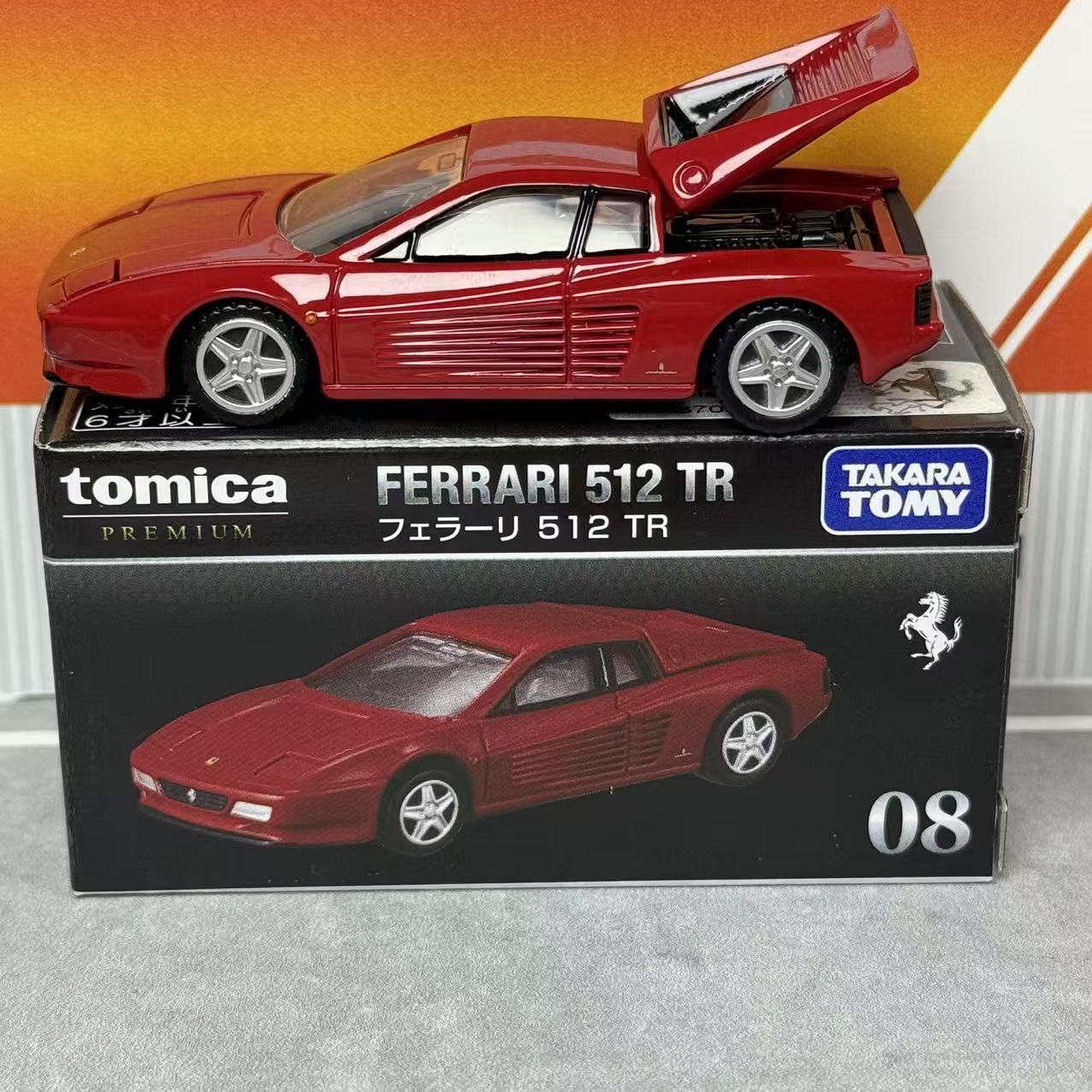 Takara Tomica Premium 08 Ferra - Vintage Collectibles & More Llc Photos incelemesi ve fiyatı