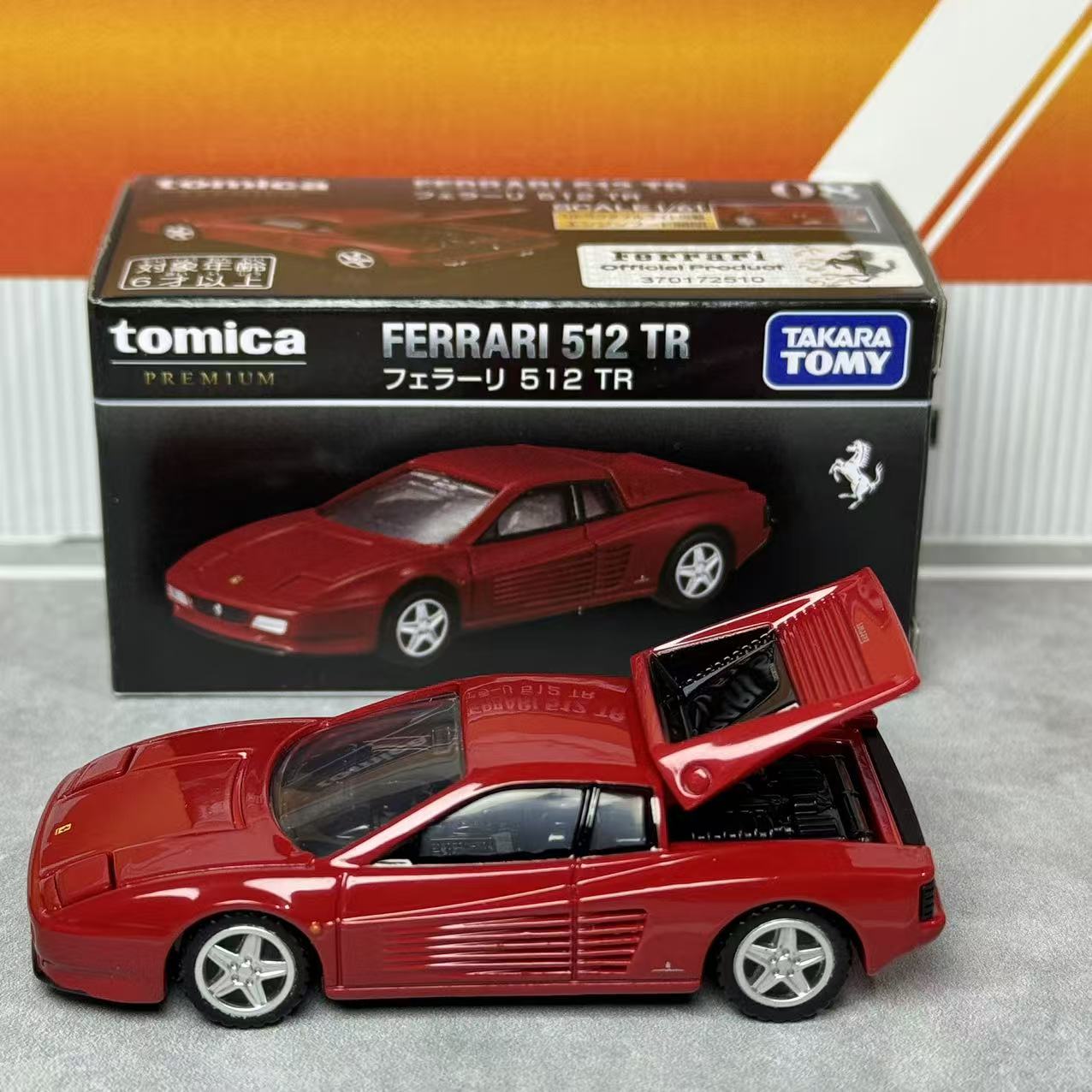 Takara Tomica Premium 08 Ferra - Vintage Collectibles & More Llc Photos incelemesi ve fiyatı