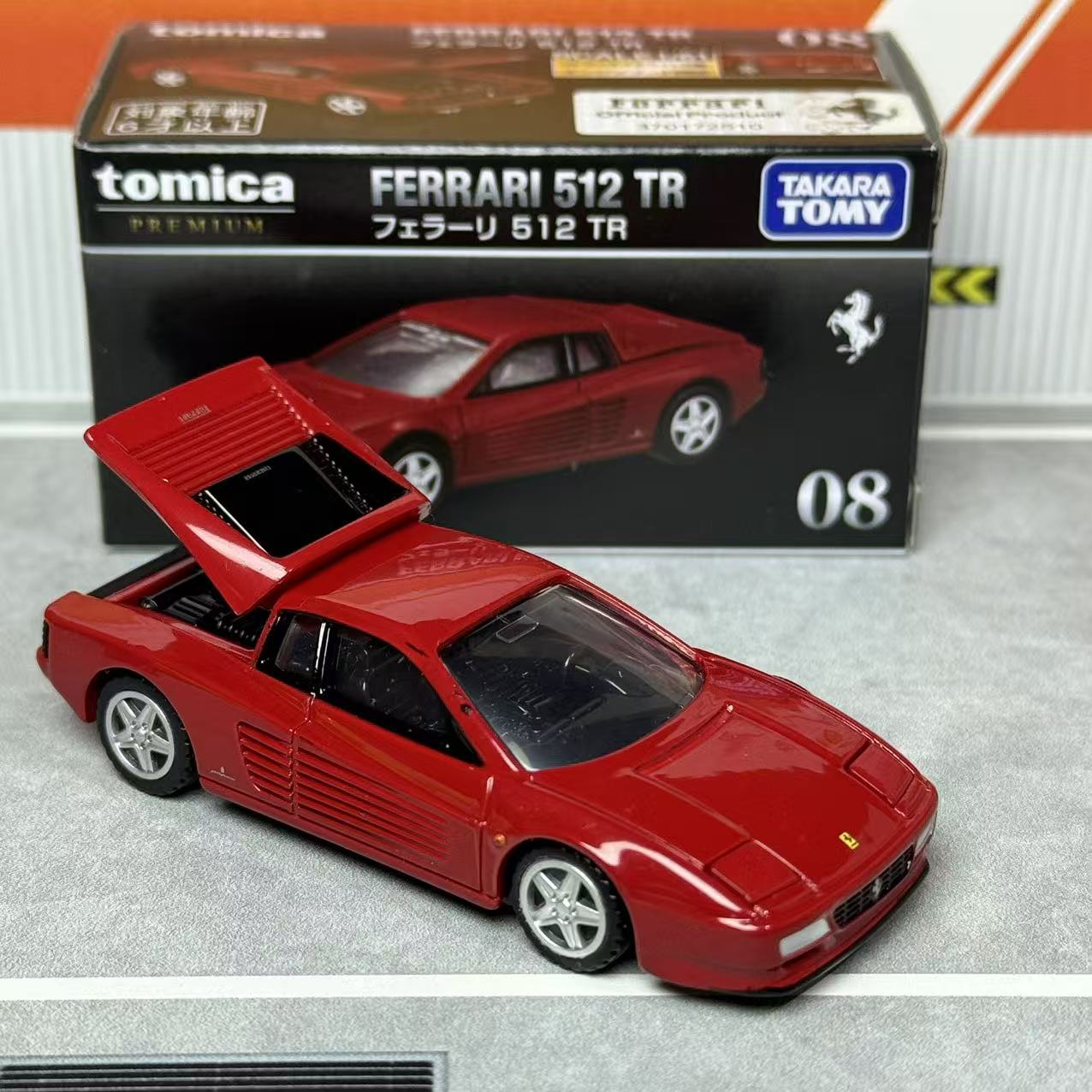 Takara Tomica Premium 08 Ferra - Vintage Collectibles & More Llc Photos incelemesi ve fiyatı