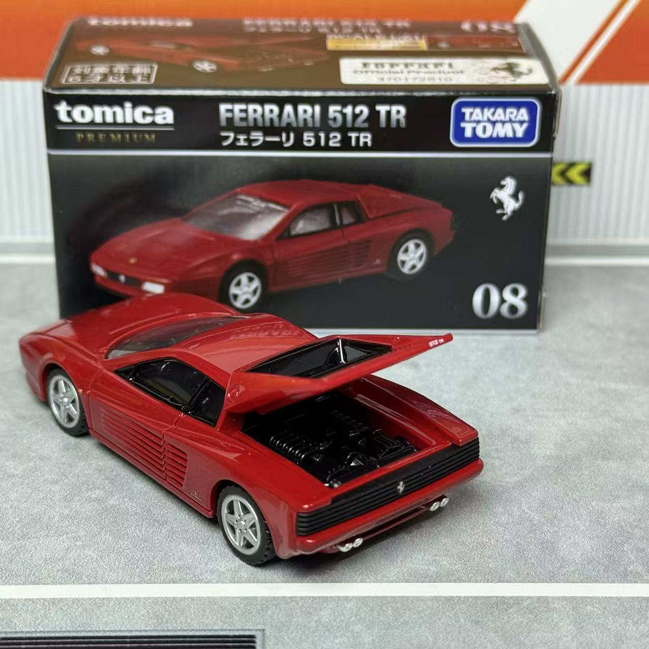Takara Tomica Premium 08 Ferra - Vintage Collectibles & More Llc Photos incelemesi ve fiyatı