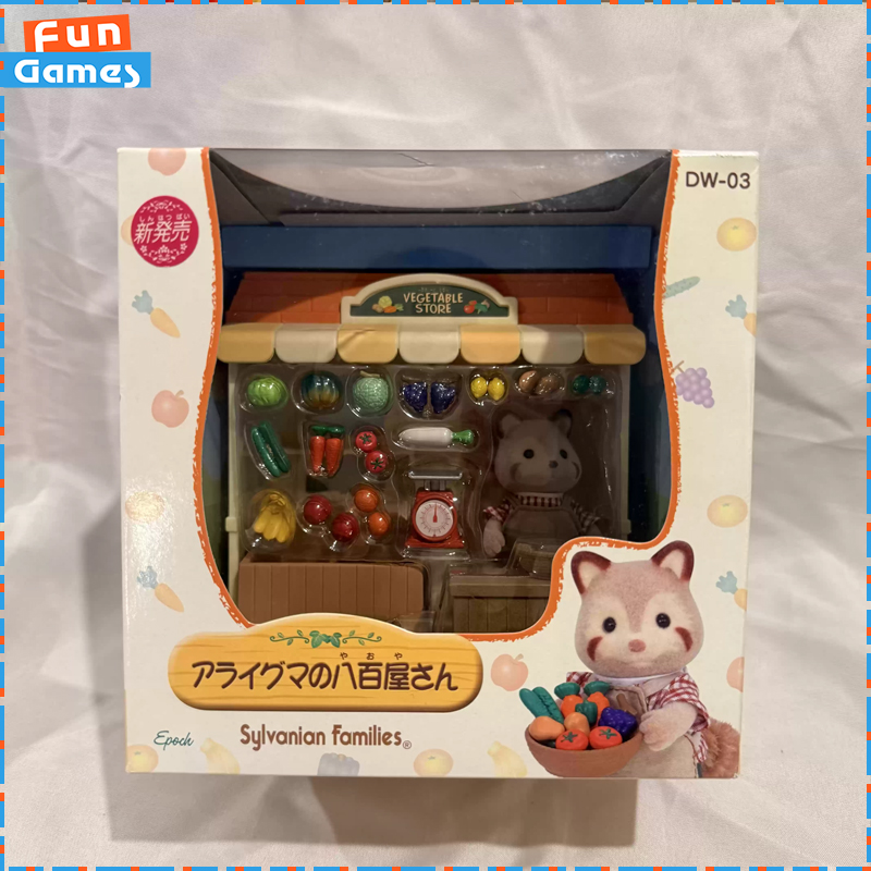 Sylvanian Families Discontinue - Vintage Collectible Market incelemesi ve fiyatı