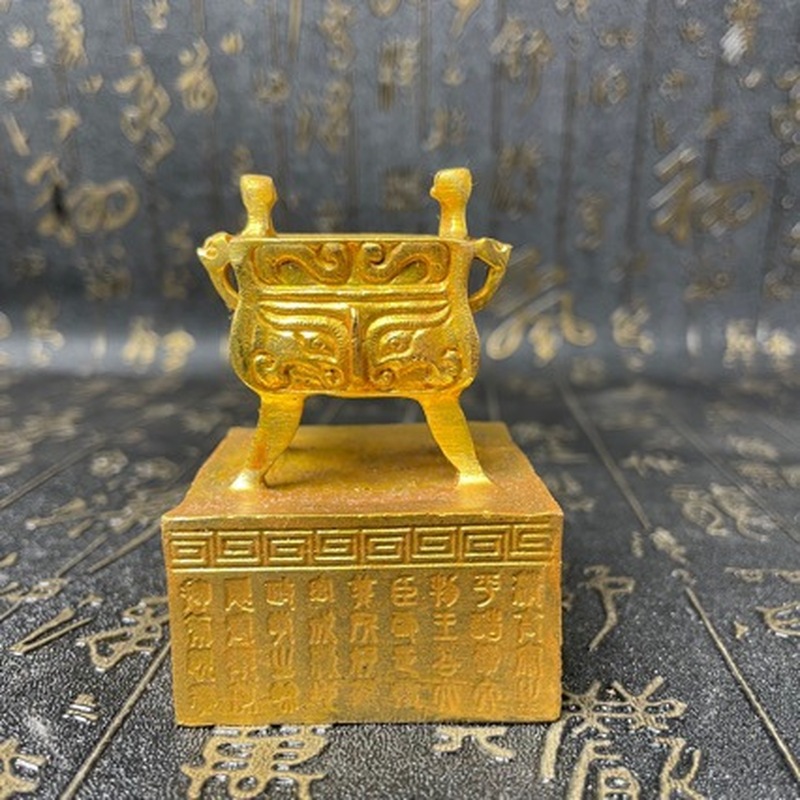 Yaldızlı bakır mühür süsleri,  - Vintage Collectible Market incelemesi ve fiyatı