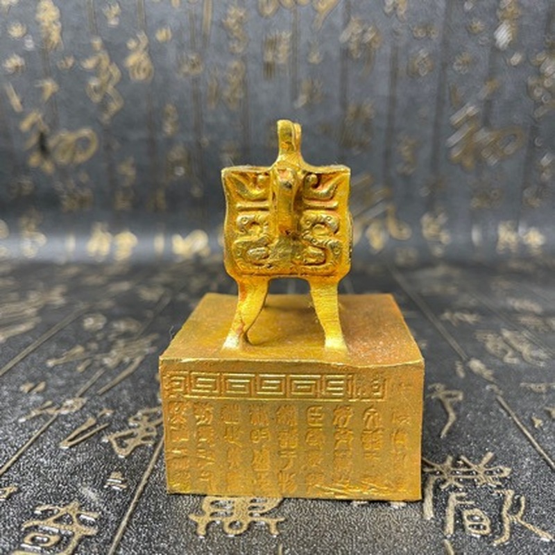 Yaldızlı bakır mühür süsleri,  - Vintage Collectible Market incelemesi ve fiyatı
