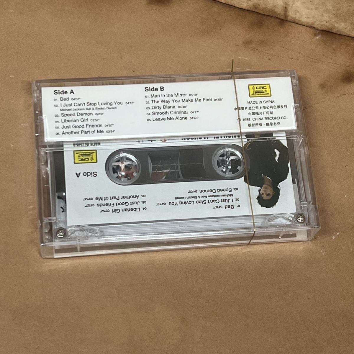 Yepyeni Kaset Bant Klasik İngi - Vintage Collectibles & More Llc Photos incelemesi ve fiyatı