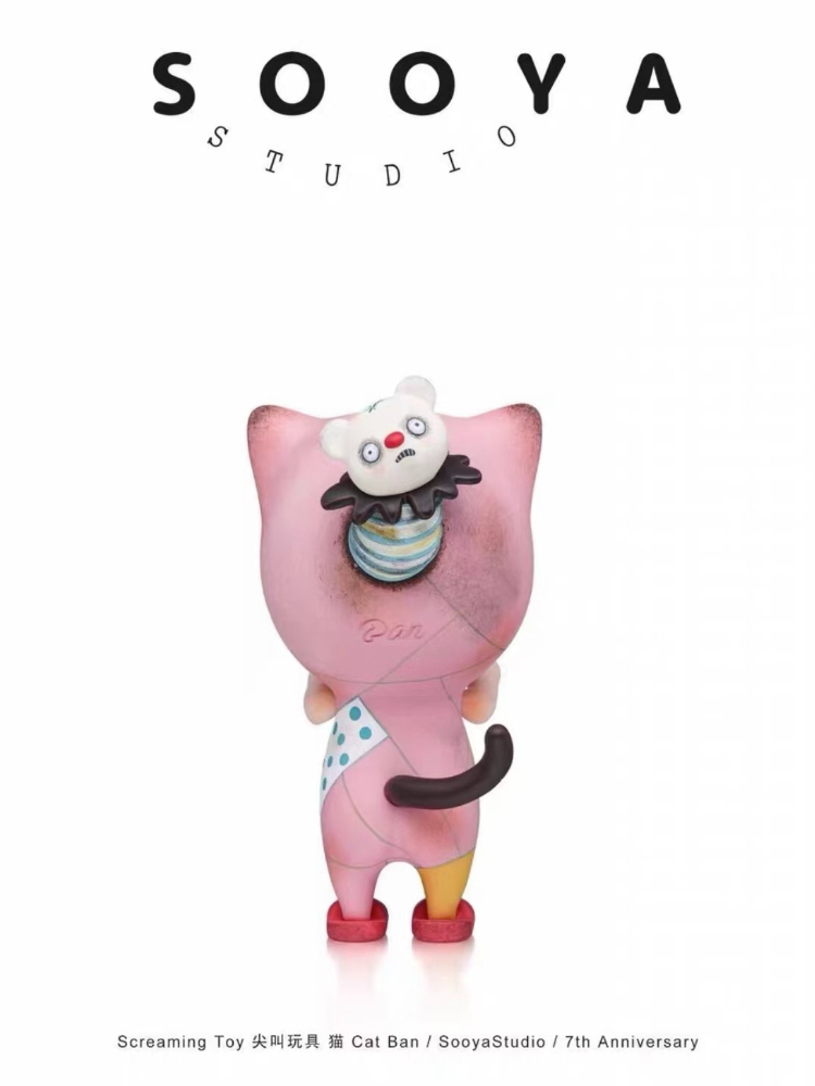sooya 7. yıl dönümü benimle oy - Collectible Collection incelemesi ve fiyatı