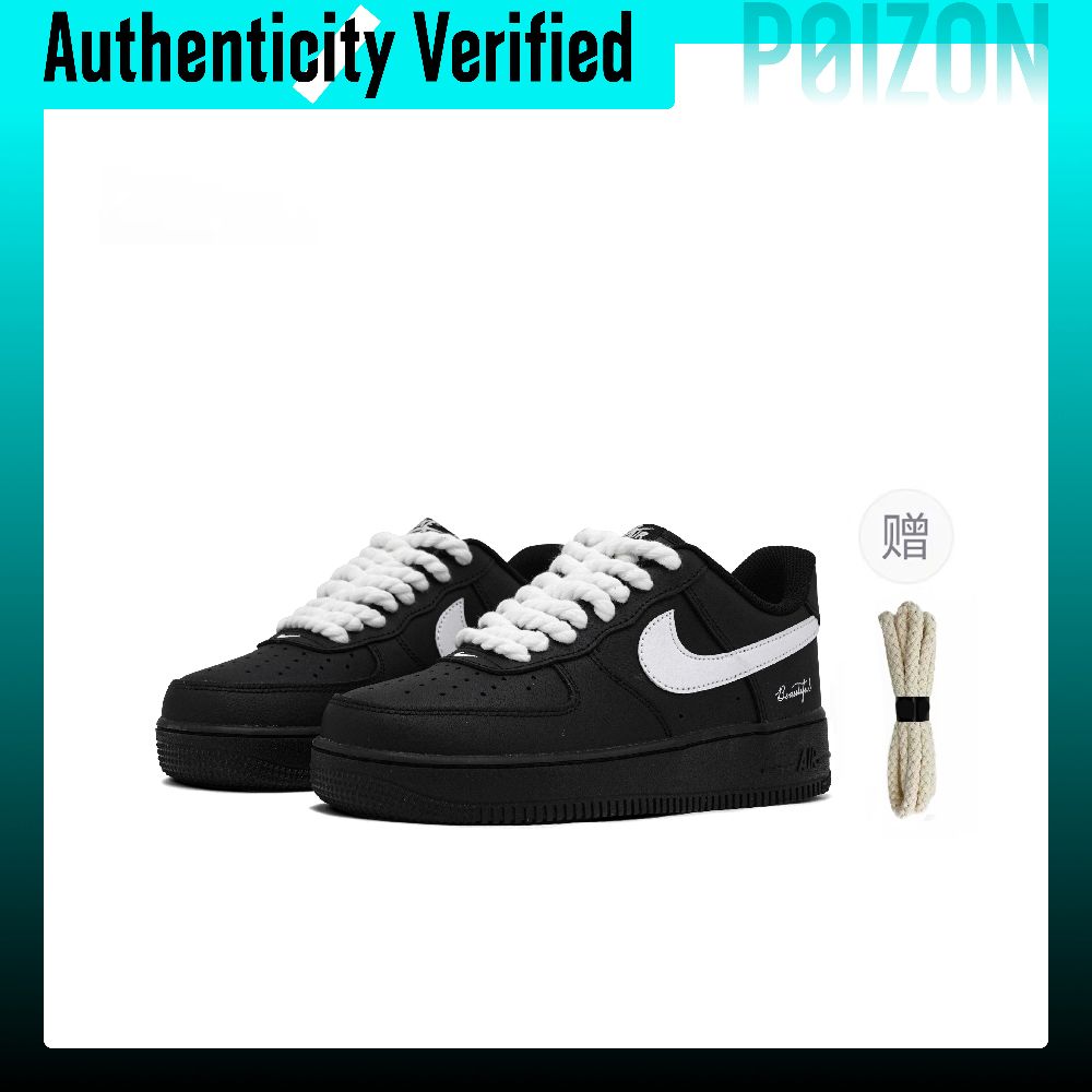 Nike Air Force 1 Kaykay Ayakka - Nike Shoes Air Force 1 incelemesi ve fiyatı