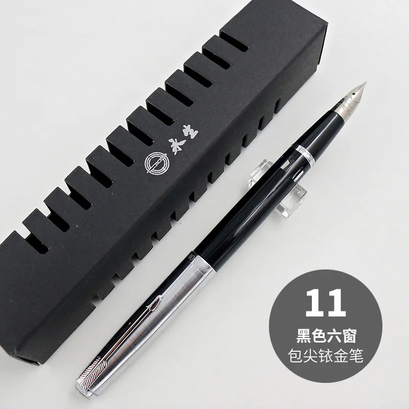 Yongsheng 601A Vintage dolma k - Vintage Collectible Pens incelemesi ve fiyatı
