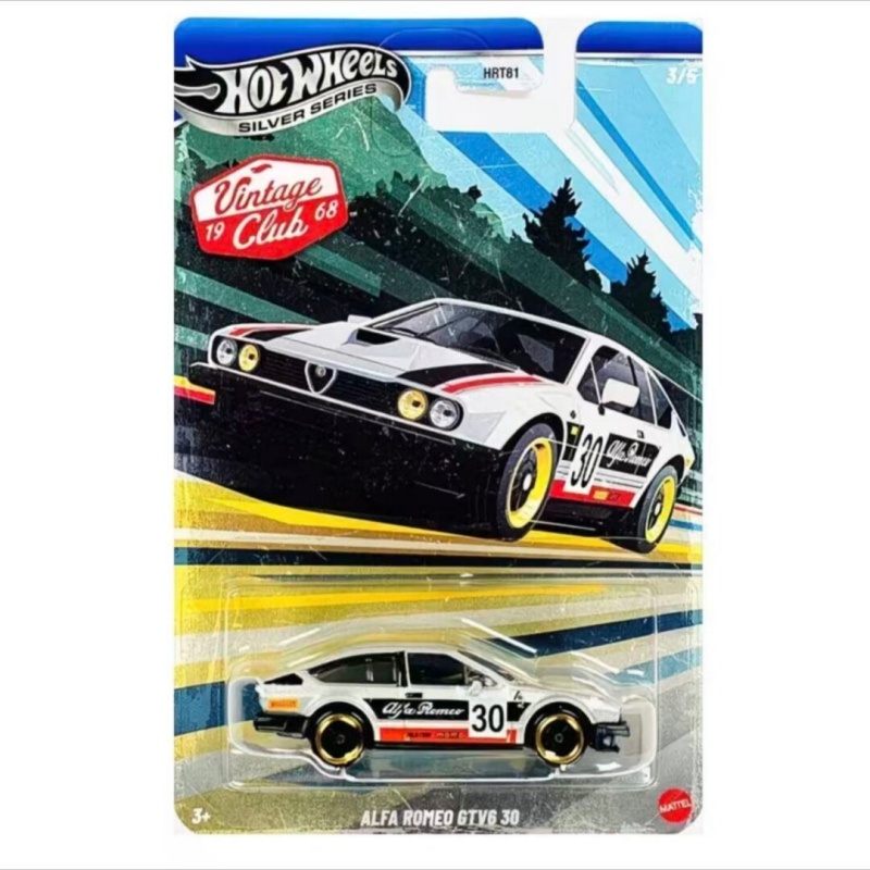 Hot Wheels Döküm Yarış Arabası - Vintage Collectible Hot Wheels incelemesi ve fiyatı