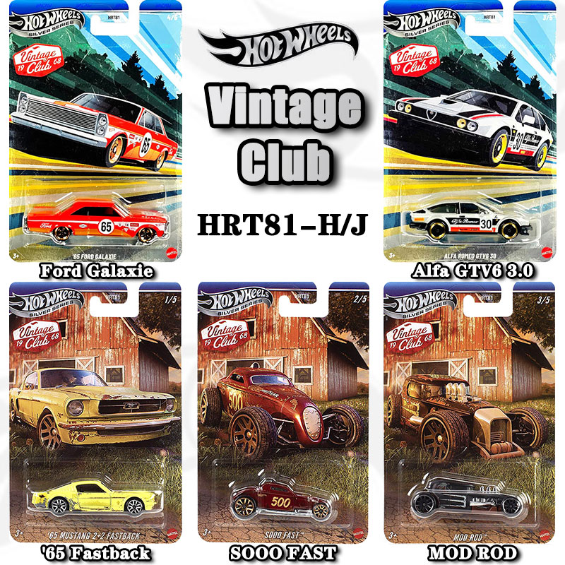 Hot Wheels HRT81 Vintage Club, - Vintage Collectible Hot Wheels incelemesi ve fiyatı