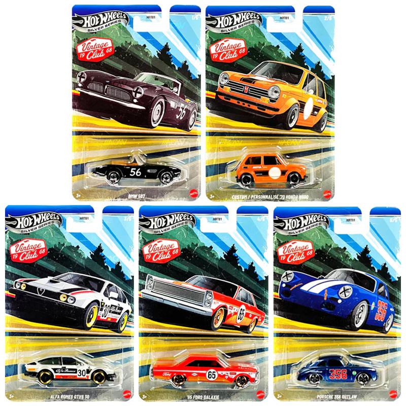 Hot Wheels HRT81 Vintage Club, - Vintage Collectible Hot Wheels incelemesi ve fiyatı