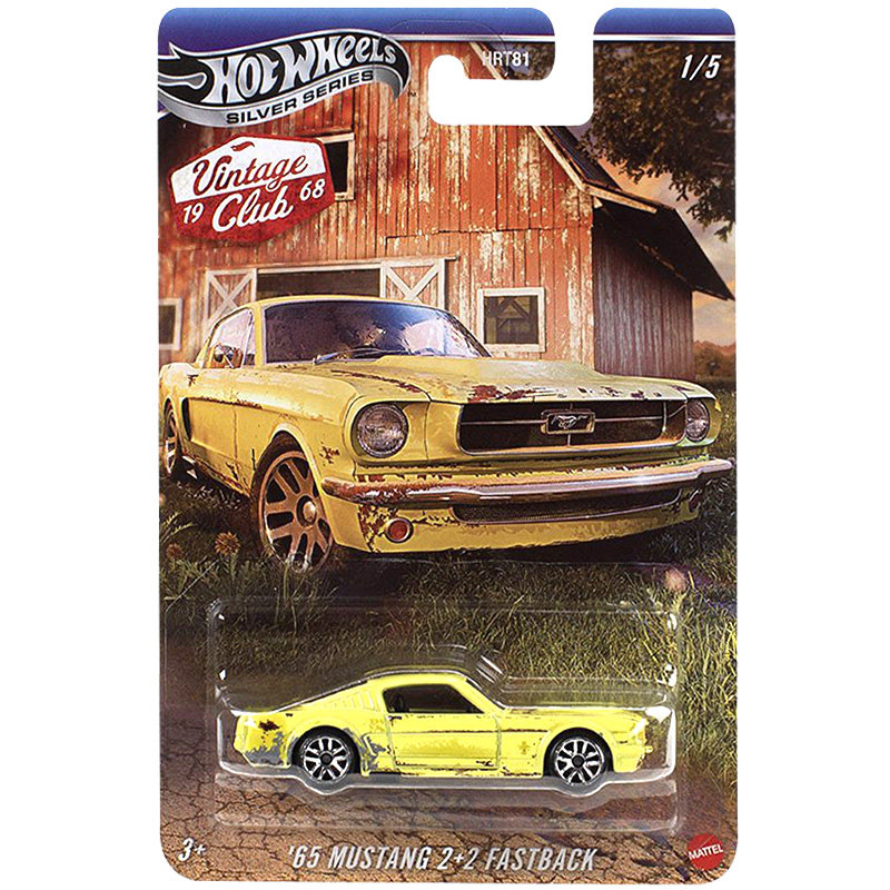 Hot Wheels HRT81 Vintage Club, - Vintage Collectible Hot Wheels incelemesi ve fiyatı