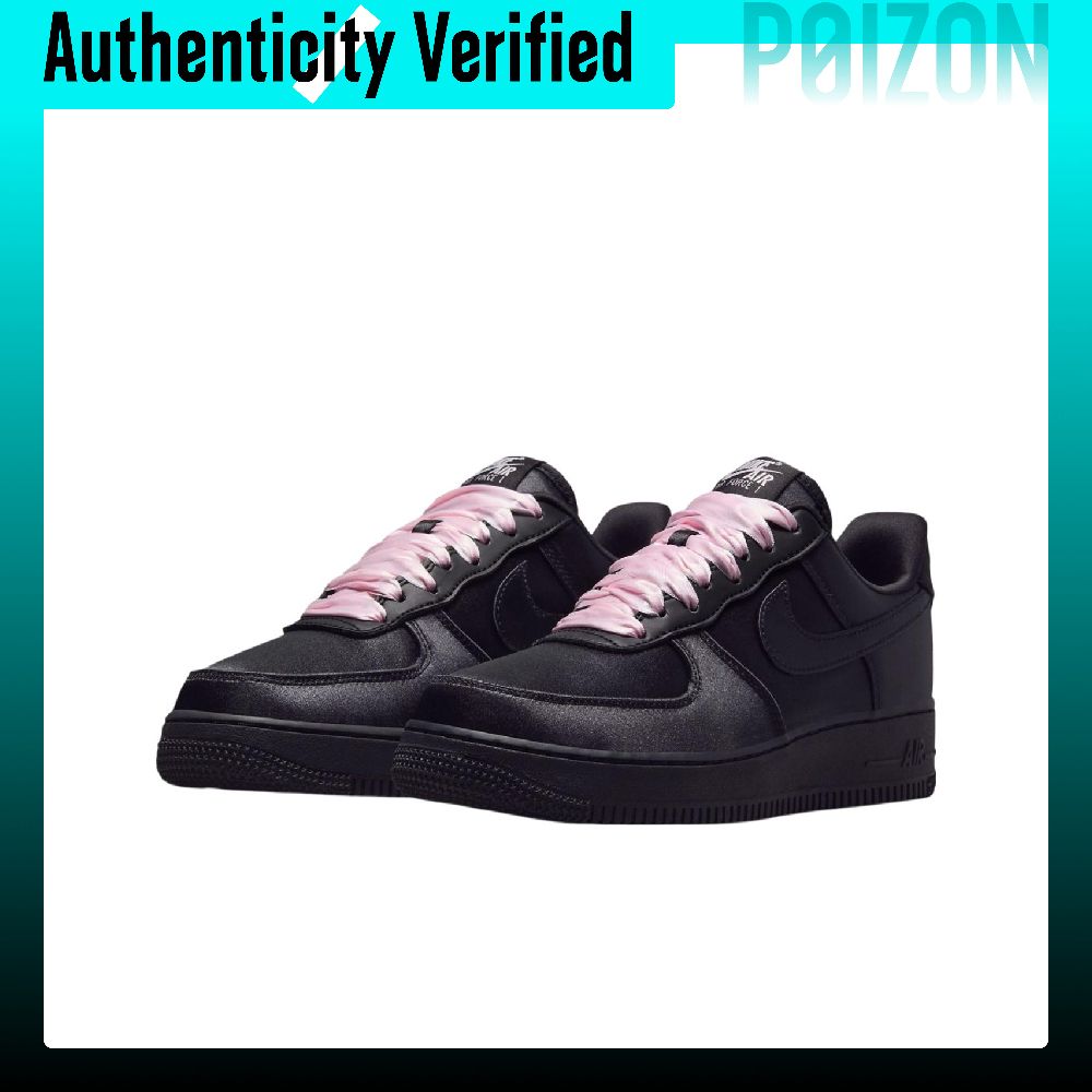 Nike Air Force 1 Kaymaz Aşınma - Nike Shoes Air Force 1 incelemesi ve fiyatı