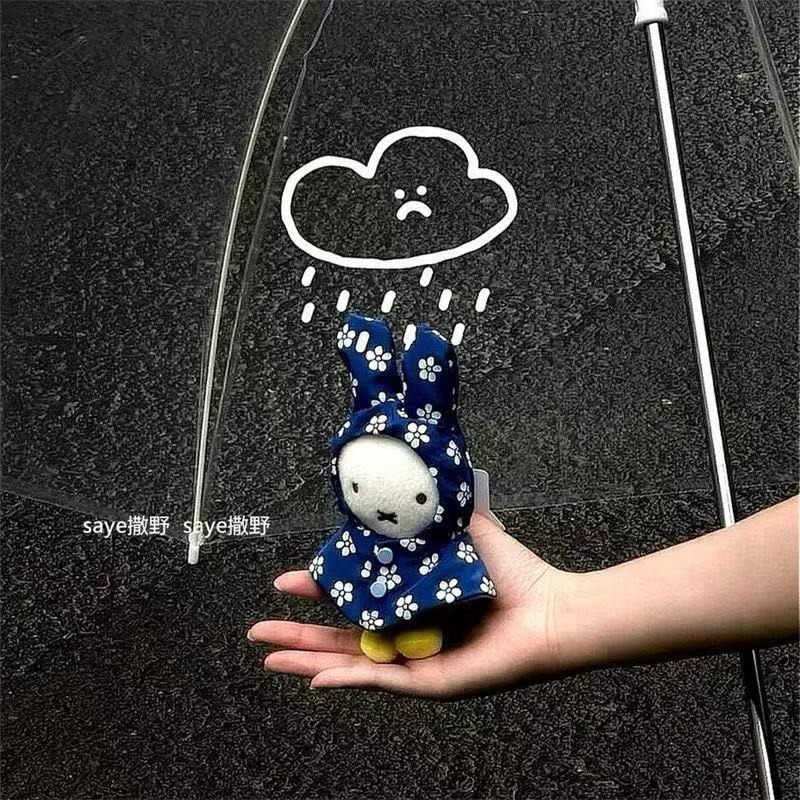 Miffy Yağmurluk Peluş Anahtarl - Vintage Item incelemesi ve fiyatı