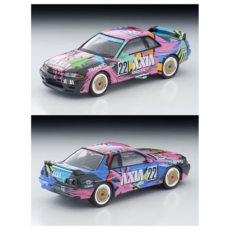 Tomica LV-N234f Skyline 1992 1 - Vintage Collectibles & More Llc Photos incelemesi ve fiyatı