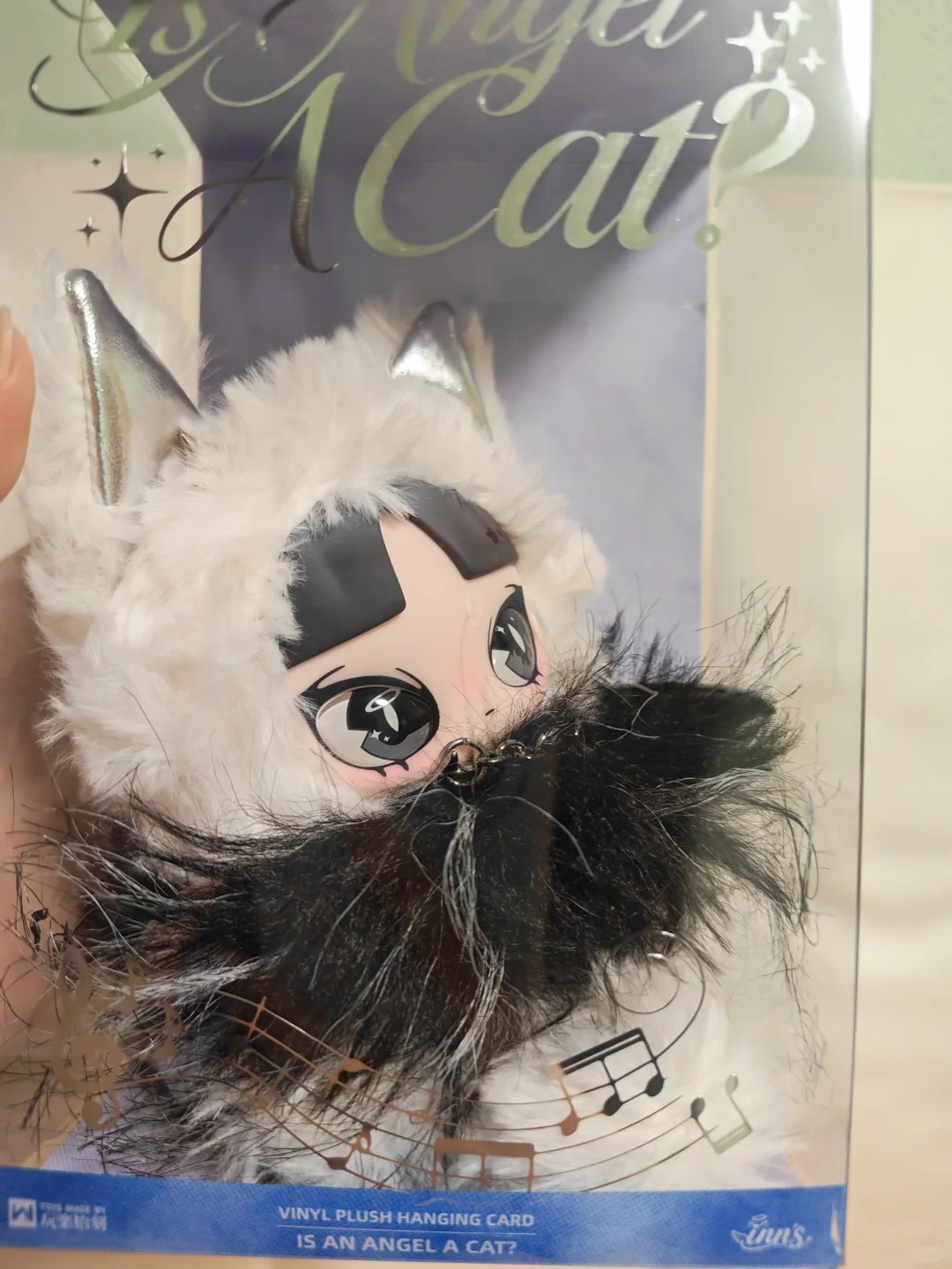 Orijinal Inn'S Bir Melektir Bi - Collectible Collection incelemesi ve fiyatı